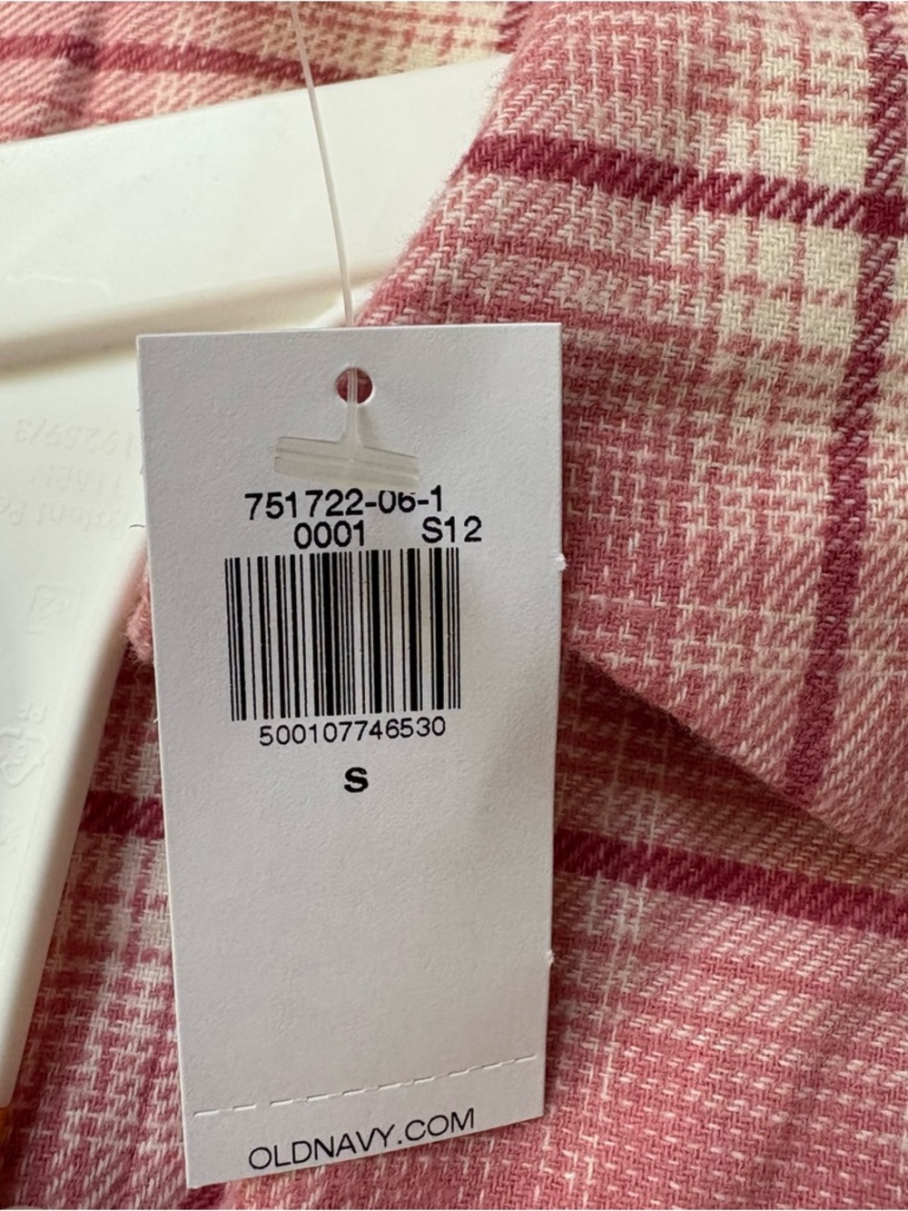 Old Navy Boyfriend Flannel - Picture 4 of 5